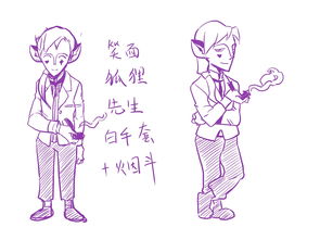 二維與三維的碰撞 動漫設(shè)計與工藝品設(shè)計的交融