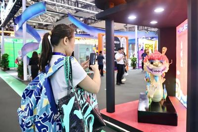 投資約12億元！東莞將打造潮玩新地標(biāo)，聚焦動漫設(shè)計與產(chǎn)業(yè)生態(tài)