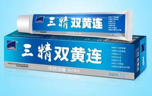 營(yíng)收45億，穩(wěn)居中國(guó)牙膏行業(yè)第一 解碼云南白藥牙膏跨界成功的四大核心秘密